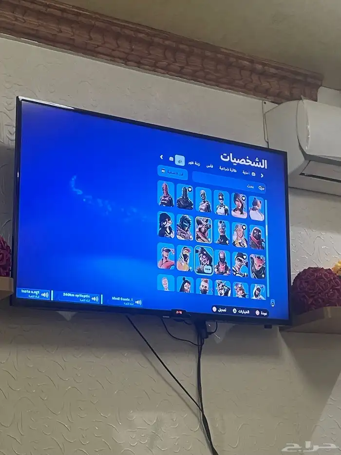 حساب فورت نايت للبدل وبيني وبينك الله 4