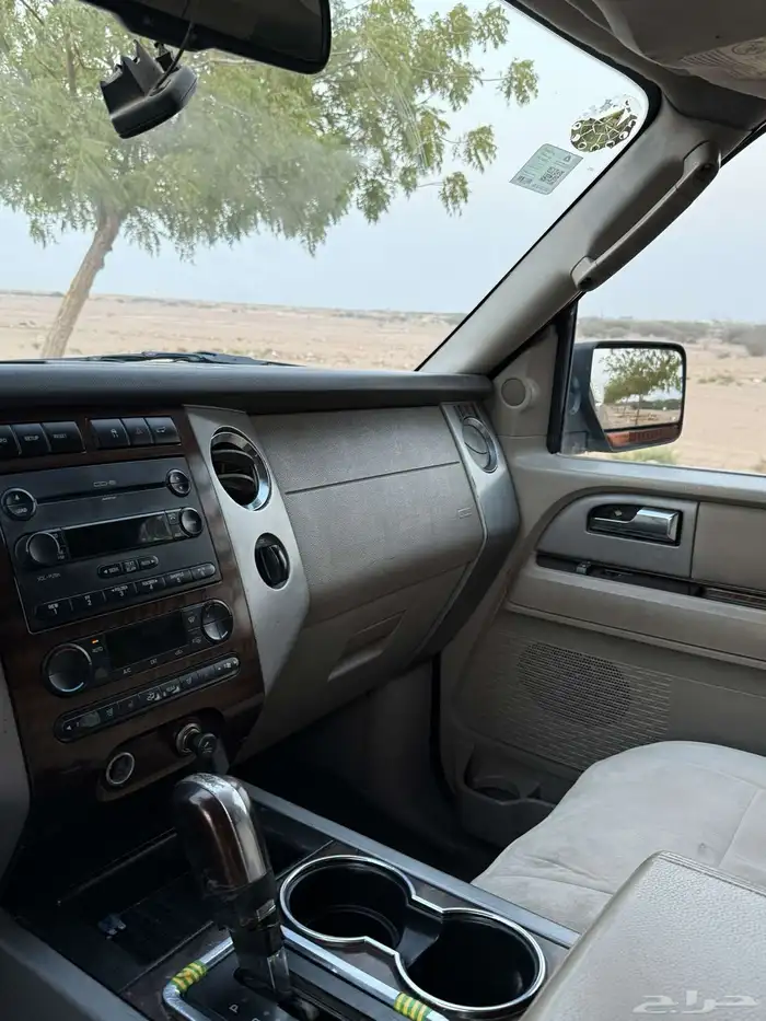 اكسبدشن 2007 3