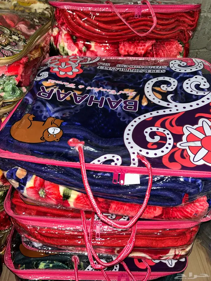 بطانيات بسعر الجملة 1