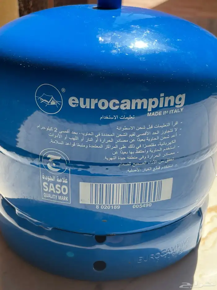 دافور نظيف مستعمل 1