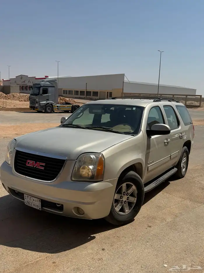يوكن 2013 1