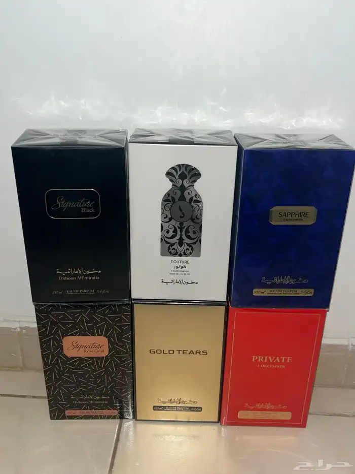 عطور 0