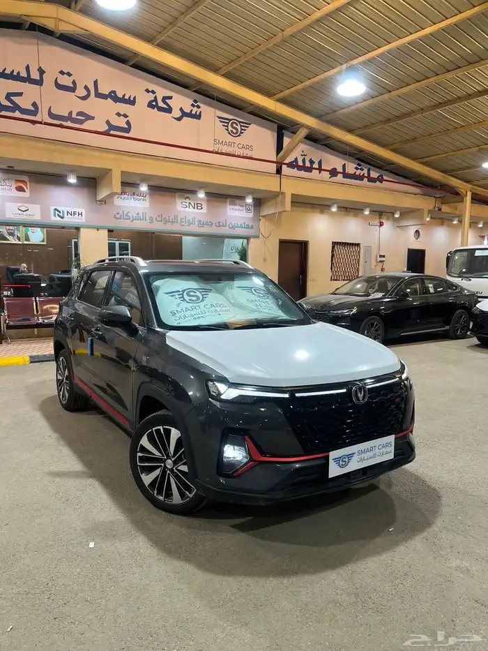 عرض خاص شانجان CS35 ليمتد 2025 1