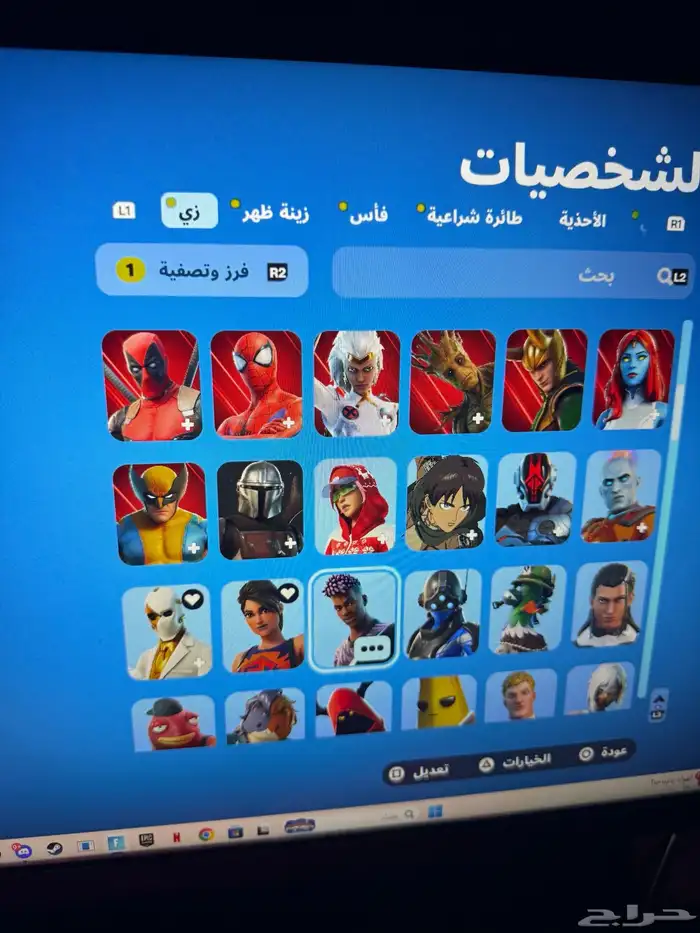 حساب فورت نايت للبيع 2