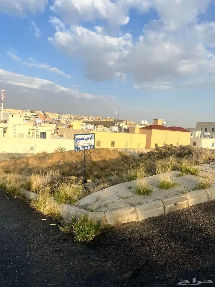 للبيع   قطعة أرض سكنية تجارية بأبها 1
