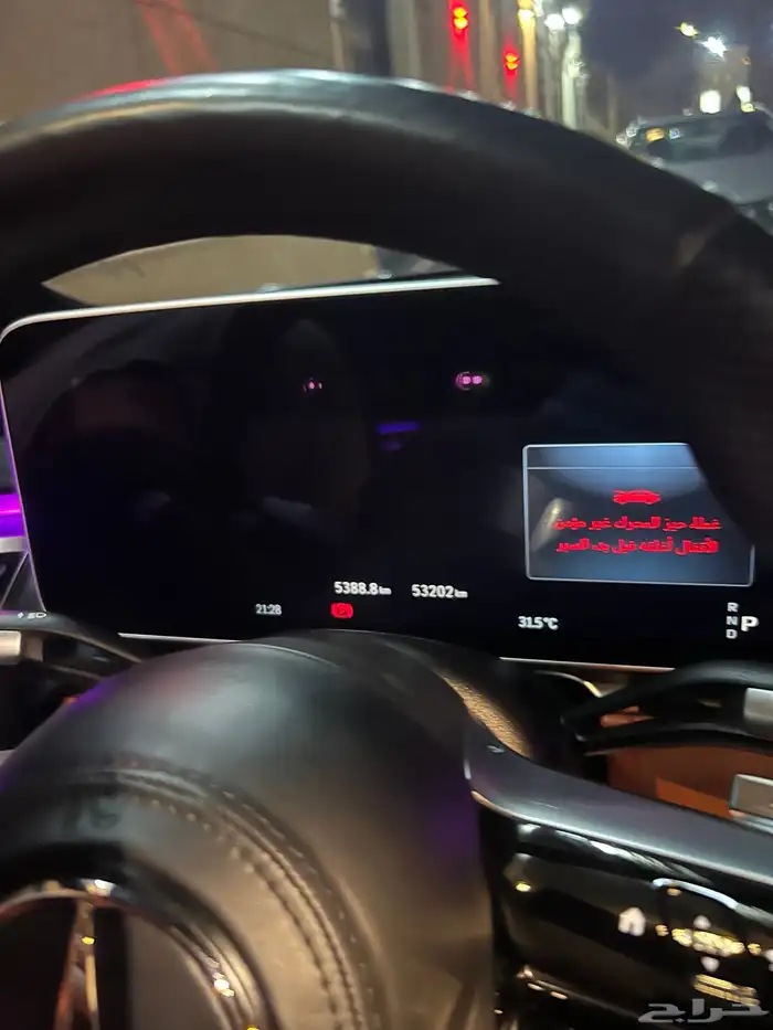 للبيع مرسيدس S400 18