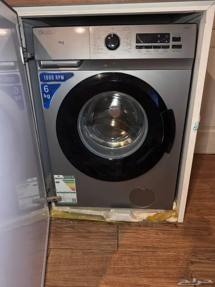 غسالة جينرال سوبريم 6kg نظيفه 1