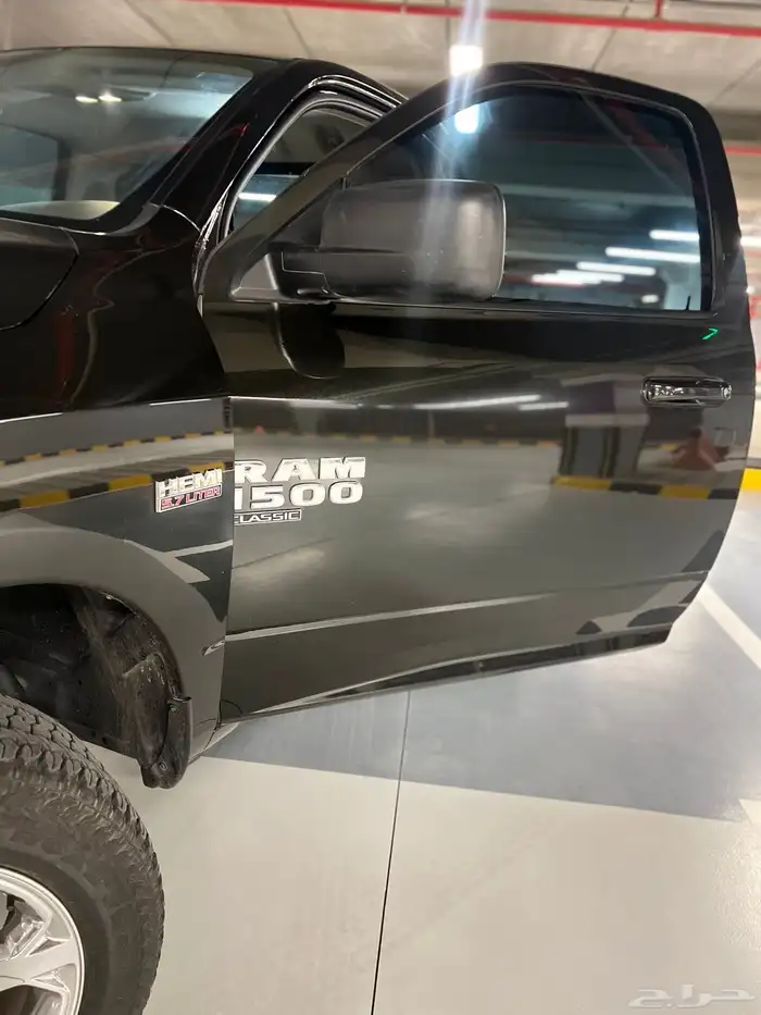 RAM2020دبل 7