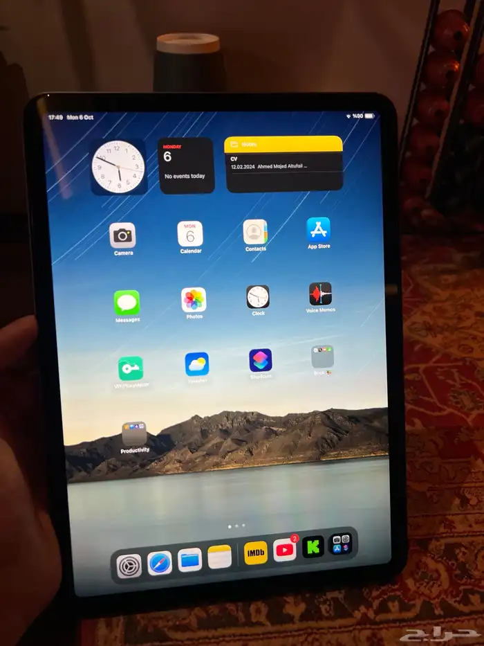 ايباد برو 11 الجيل الثالث 128 جيجا   وايفاي WIFI 5