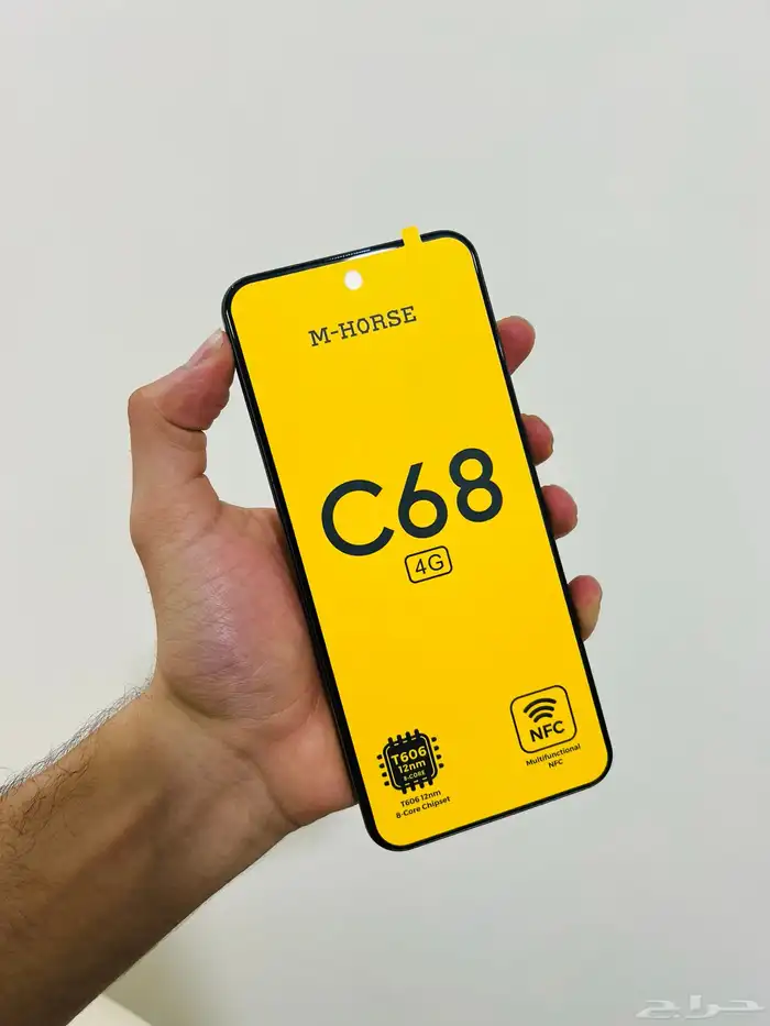 جهاز شبيه الايفون 1
