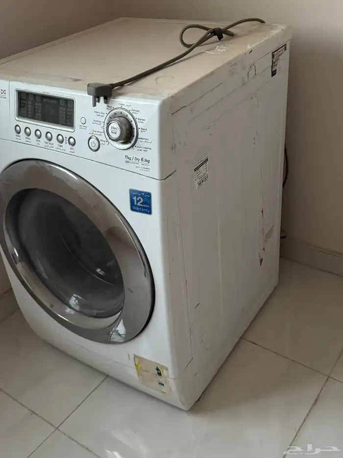 غسالة دايو 2