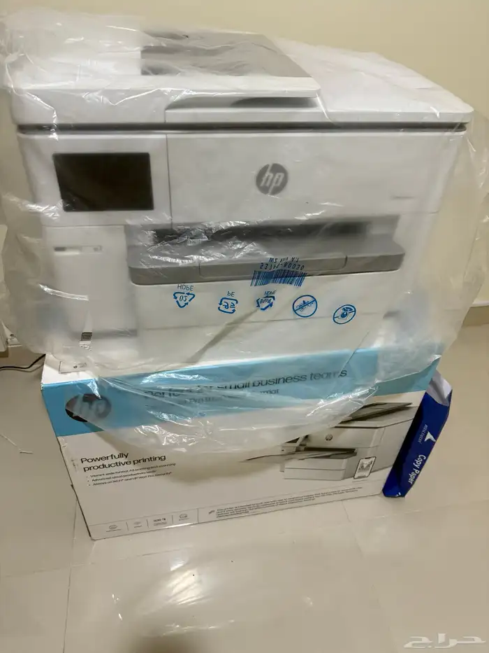 طابعة ملون وتصوير HP 9730 0