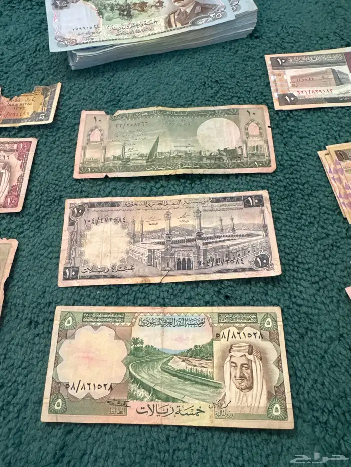 عملات متنوعه 2