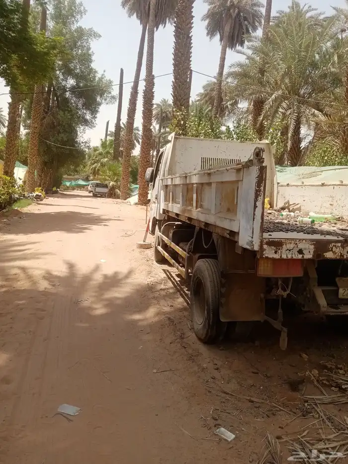 فوتون 2014 1