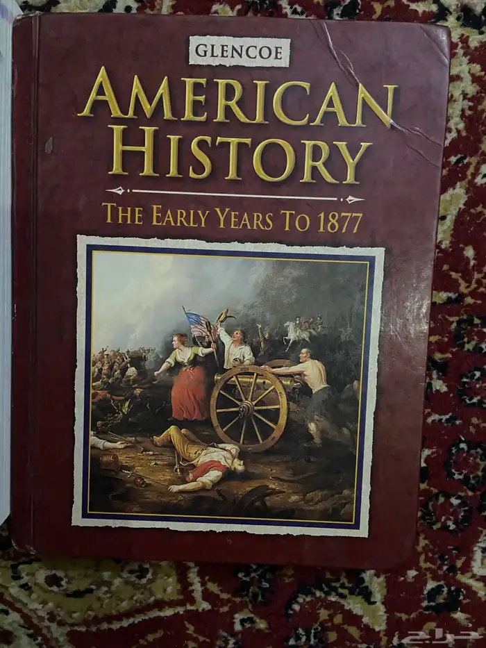 ادوات منزليه كتب شاشه سكاي ورث 55 بوصه 7