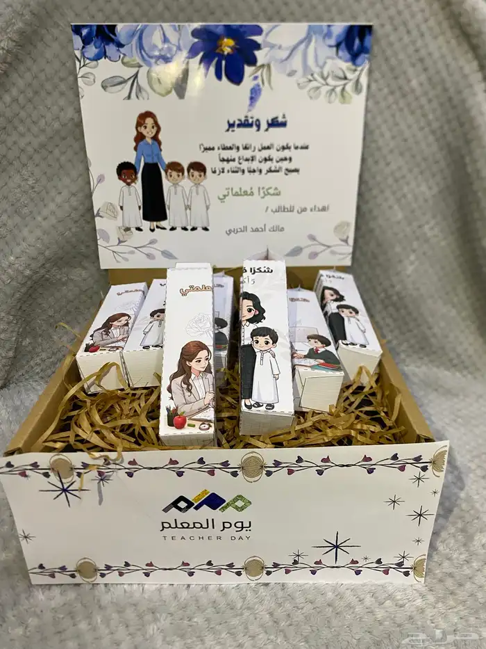 توزيعات 1