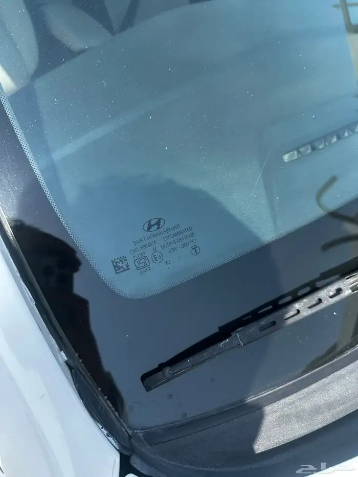 اكسنت 2020 شد بلد 8