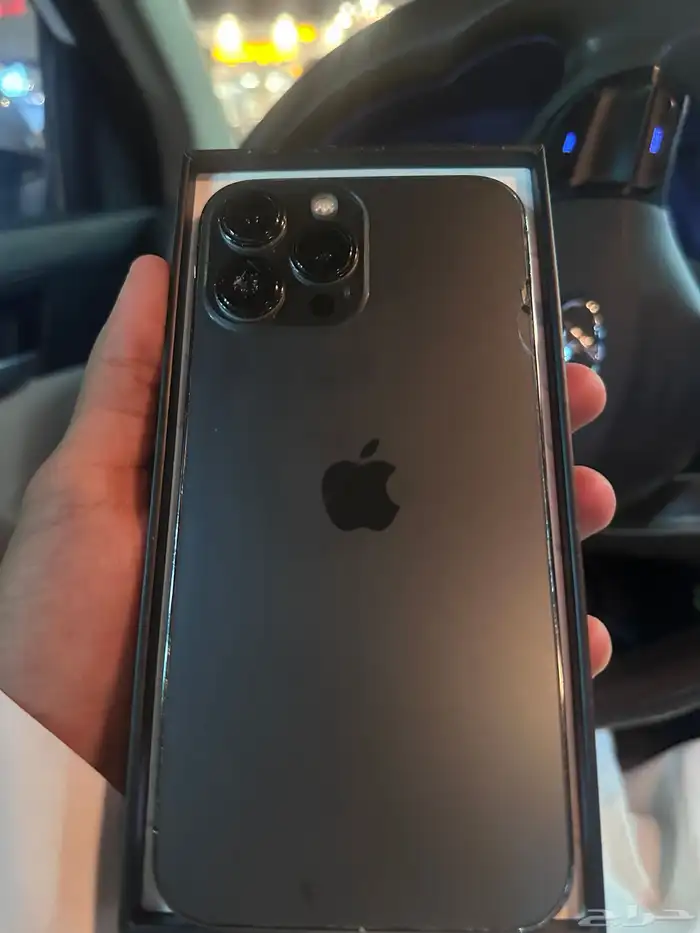 ايفون 13 برو ماكس 1