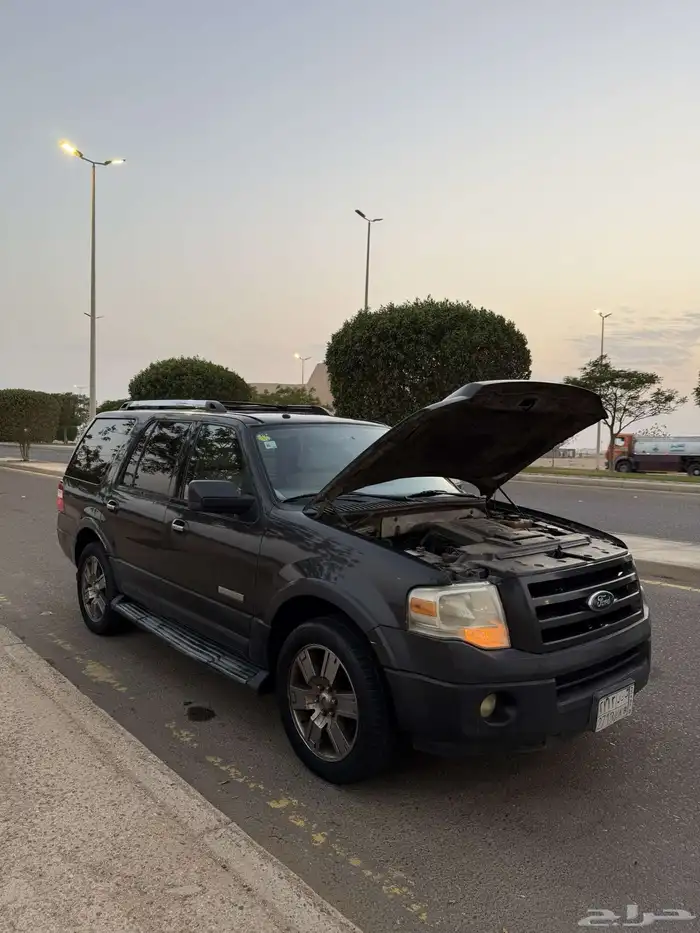 اكسبدشن 2007 0