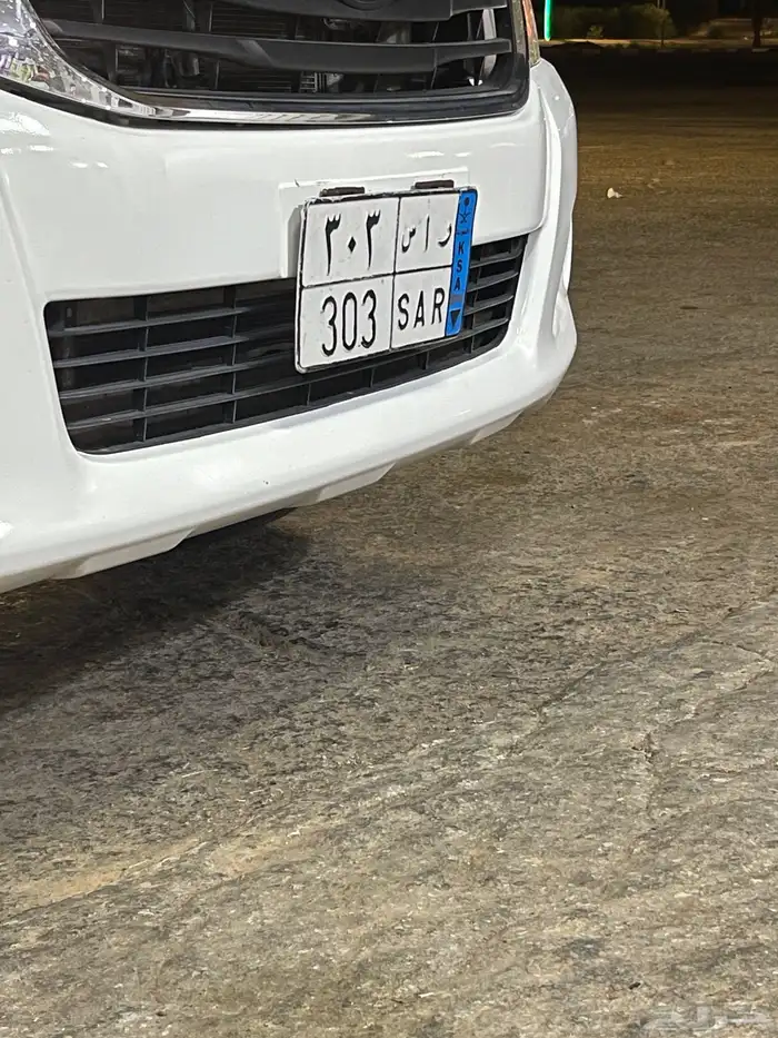 للبيع الوحه راس 303كم هو موضح بالصوره البيع ل اعلى سوم 0