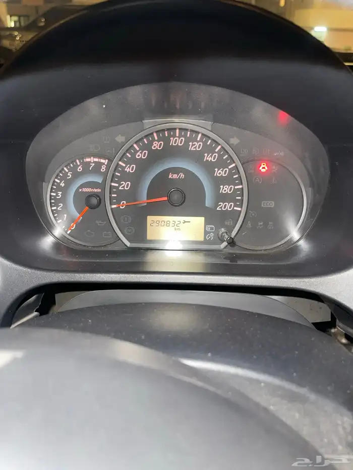اتراج للبيع بسعر مميز 5