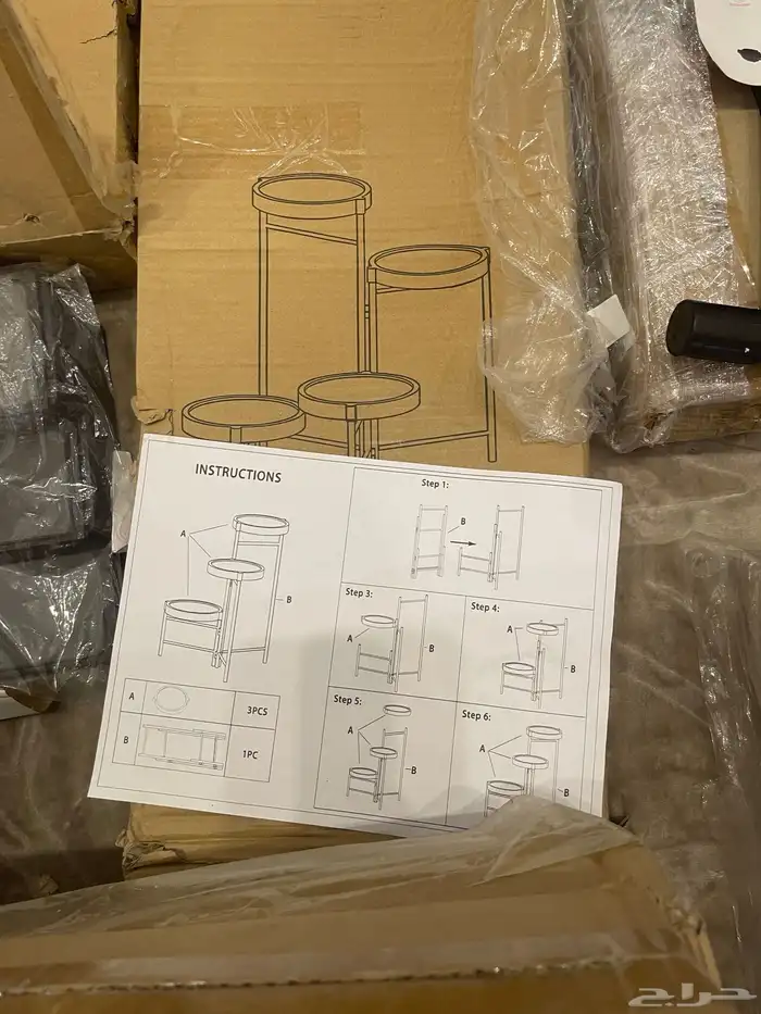 بضاعه بالجمله 30ريال للكرتون الواحد 5