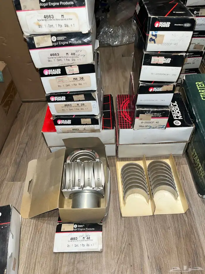 قطع توضيب مكينة 305 - 307 -350 2