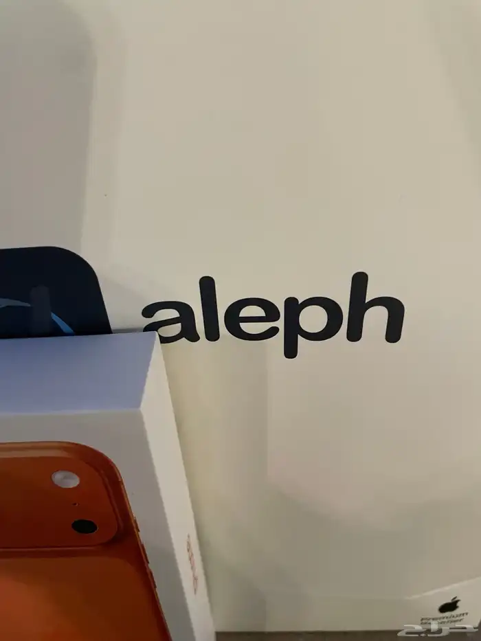 iPhone17 pro Max 512 1