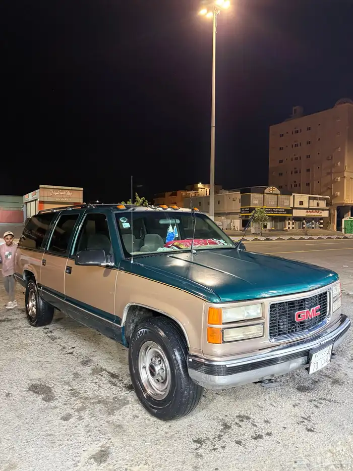 جمس نظيف 3
