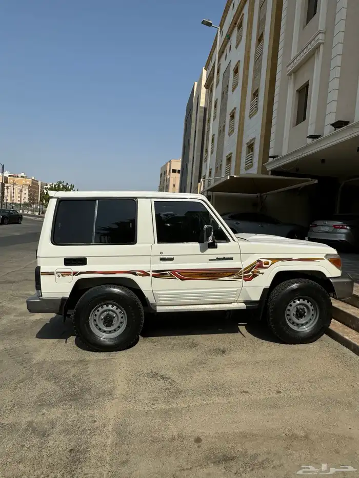 ربع فل كامل 0