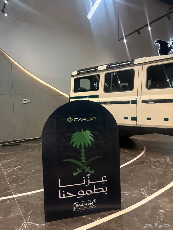 دعاية واعلان 5