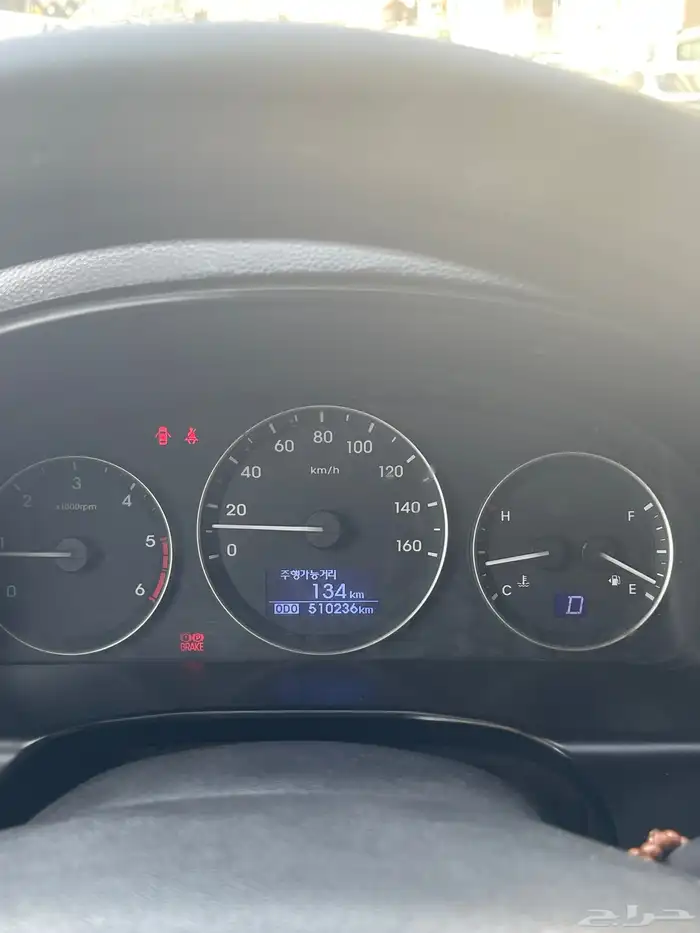 استاركس 7