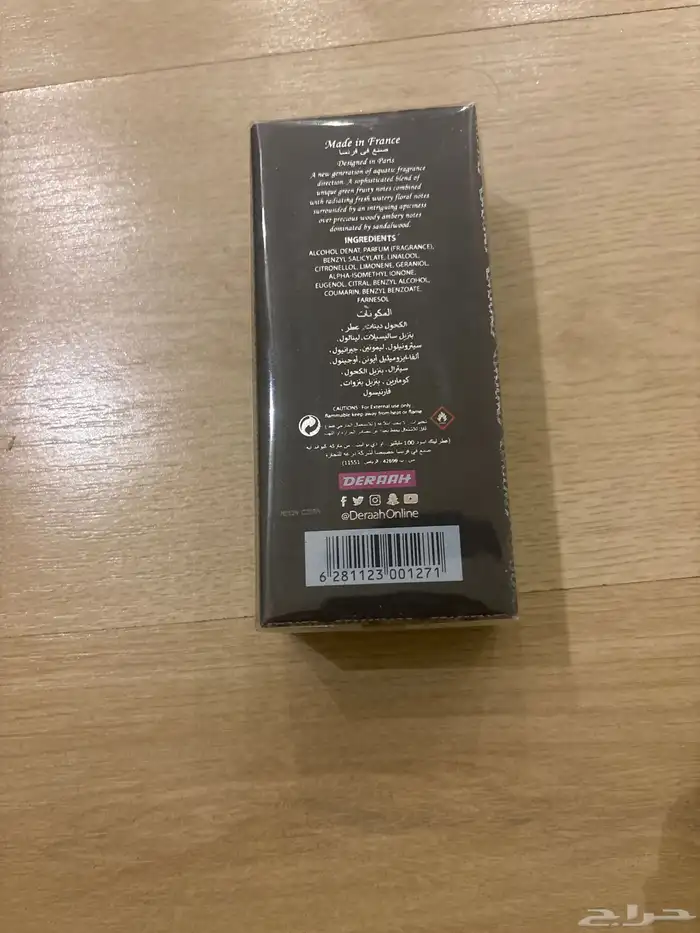 عطر لينك رجالي اسود ما انفتح 1