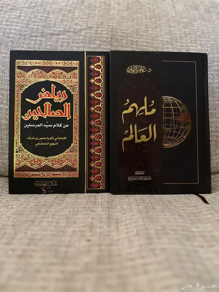 كتاب البدايه والنهايه ومختصر تفسير ابن كثير وكتب اخرى 2