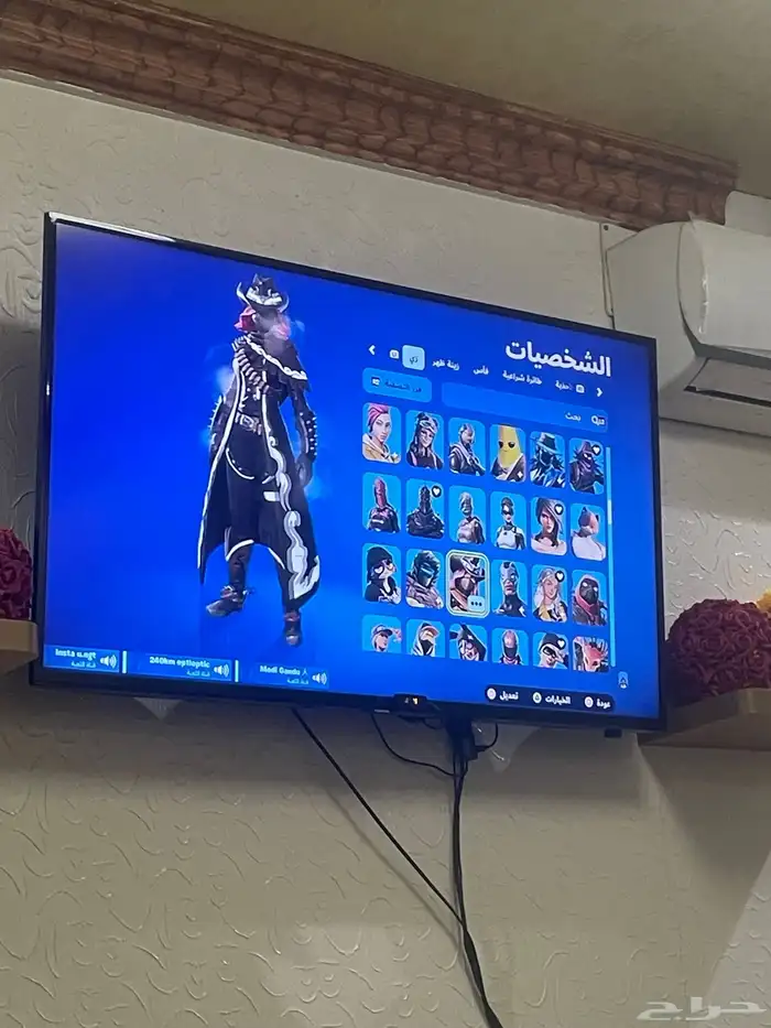 حساب فورت نايت للبدل وبيني وبينك الله 6