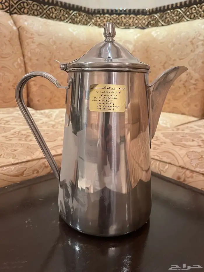 ملقمة العساف 0