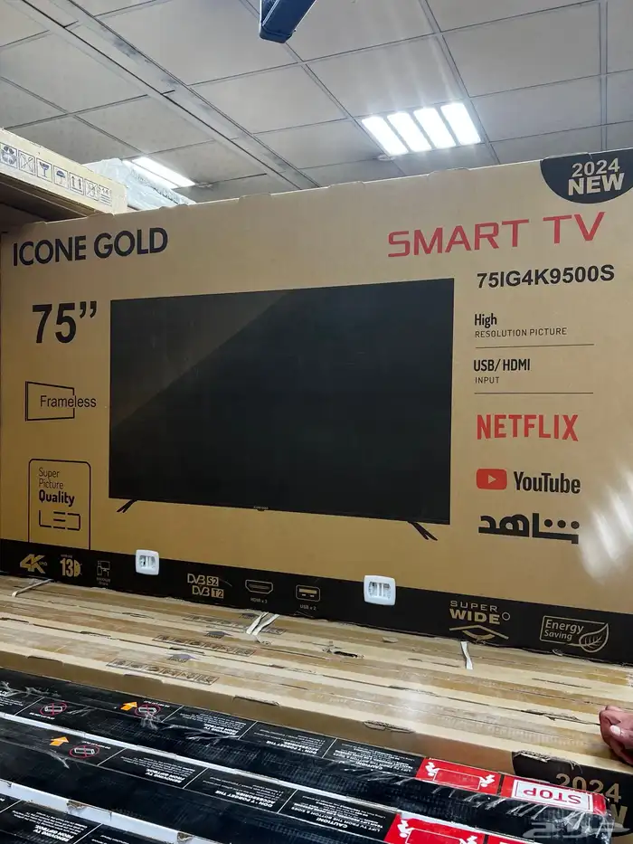 شاشات تلفزيونات ذكيه 33