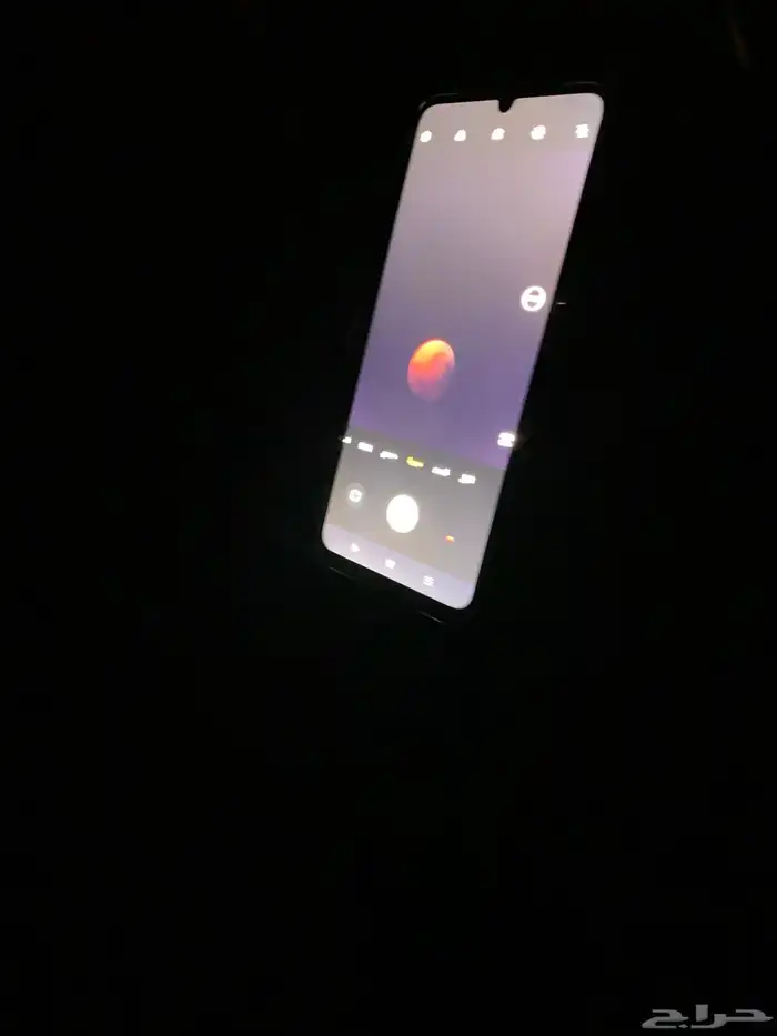 تلسكوب سكايوتشير 130 650 4