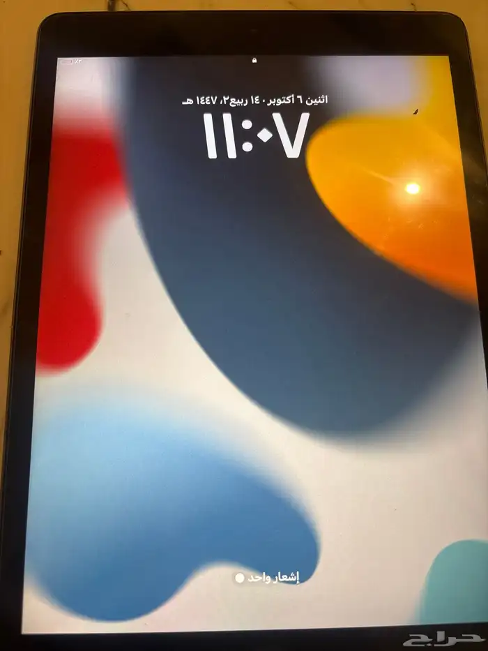 iPad الجيل التاسع نظيف تقريبا سنة ونص جديد يعتبر ما في كسو 1