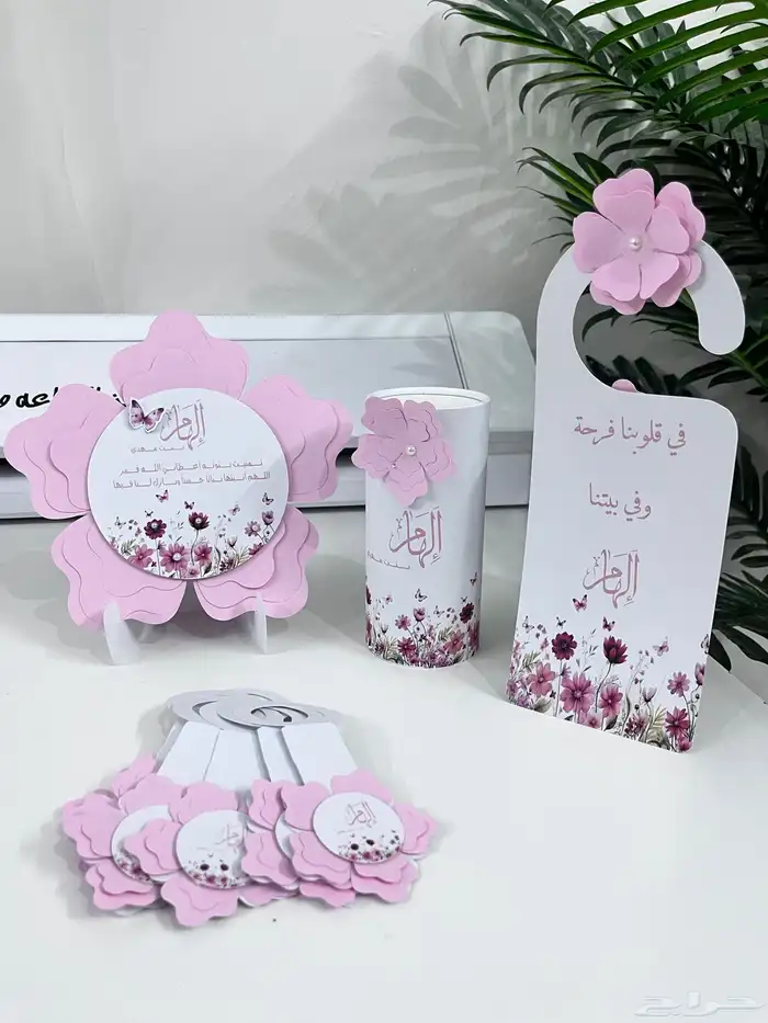 تصاميم مواليد 5