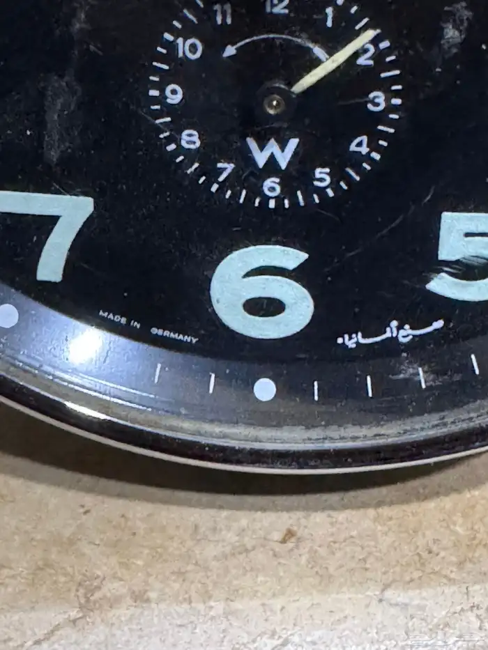 ساعة خراش ويرلي ( تعشية المانية ) 1