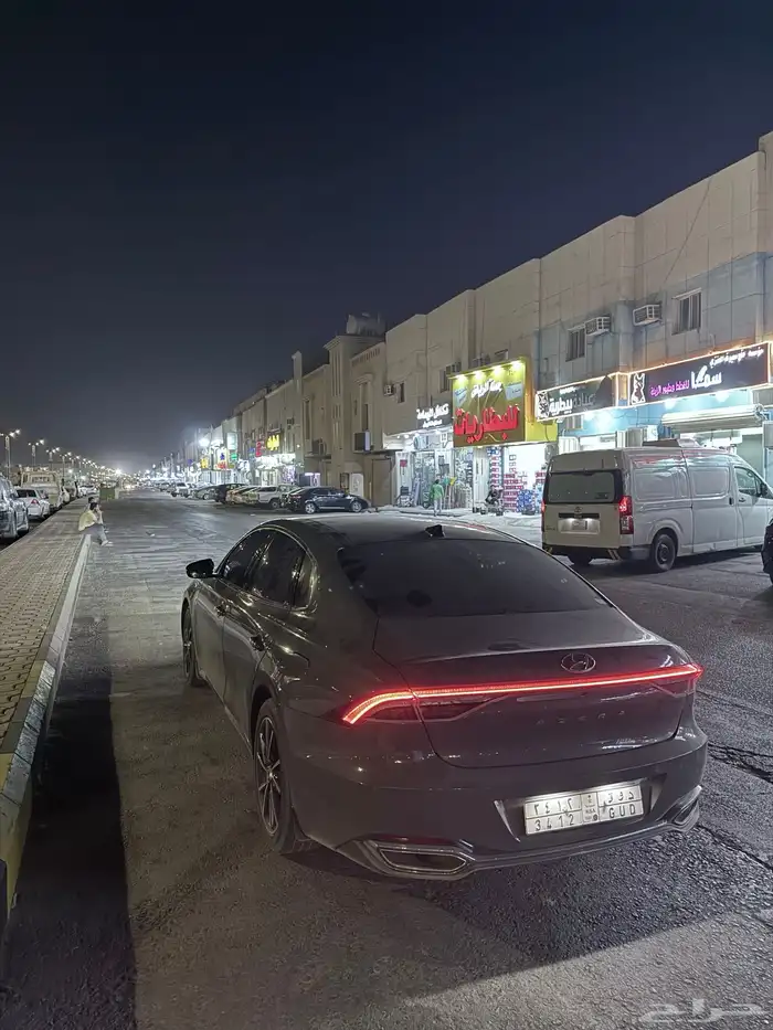 ازيرا 3