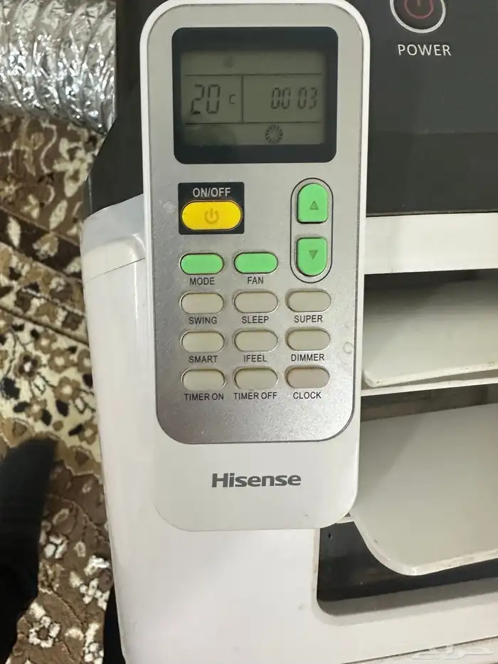 مكيف فريون متنقل 1