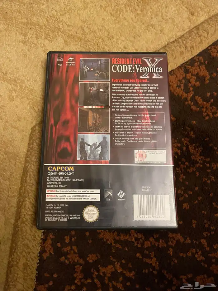 Resident Evil Code Veronica GameCube 2