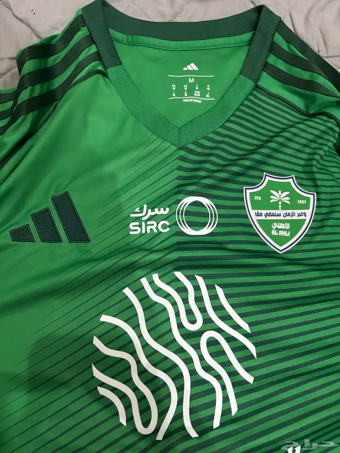 تيشيرت الاهلي 2026 3