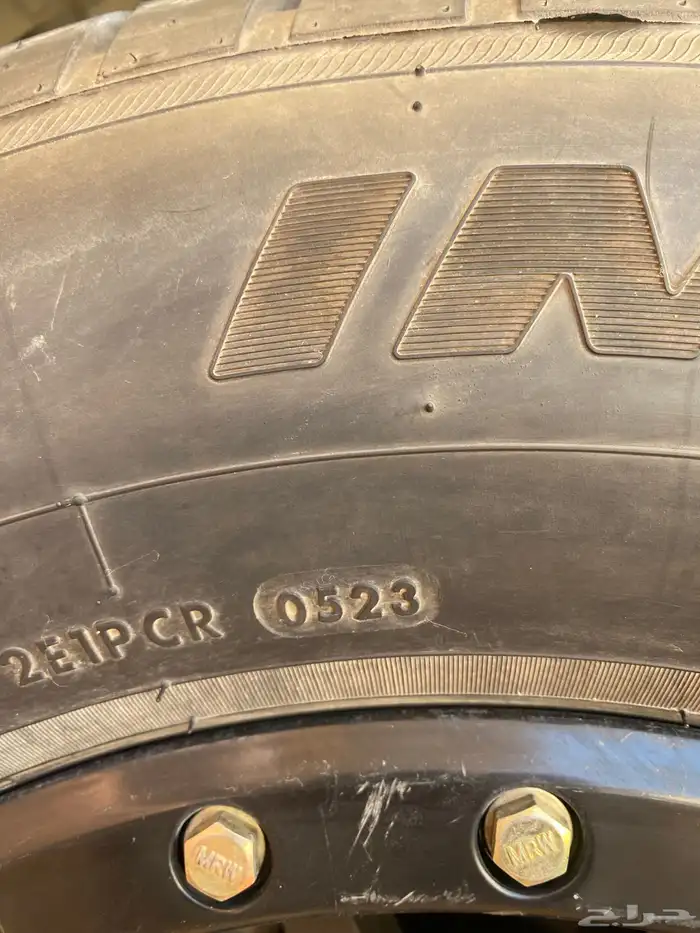 جنوط ميثود 1