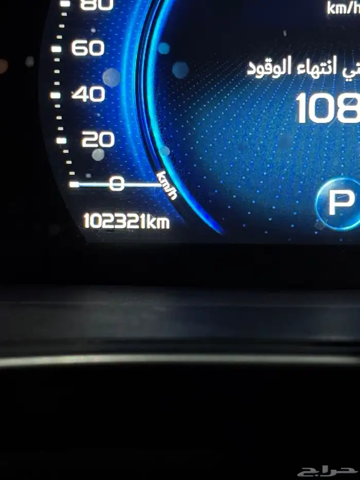 جيلي بنراي 22 2