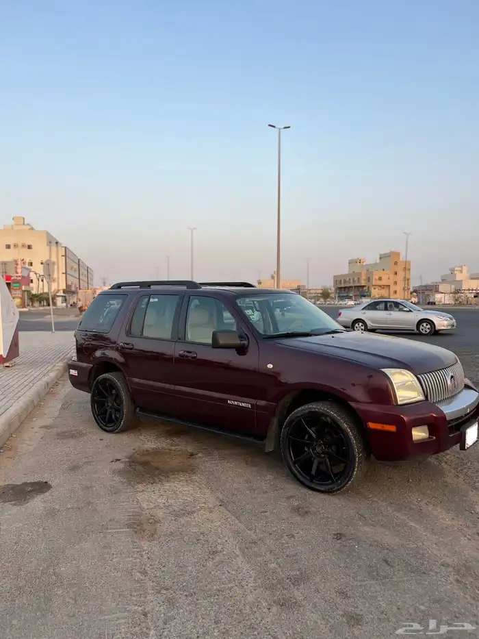 ميركوري مونتنير 1