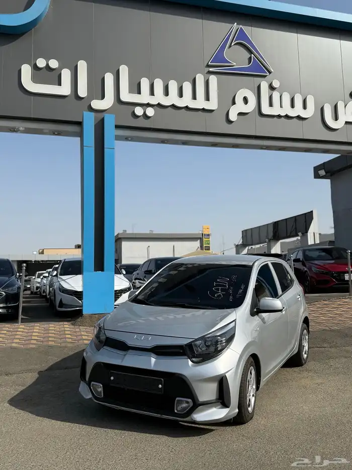 كيا بيكانتو بطاقة جمركية بنزين 0