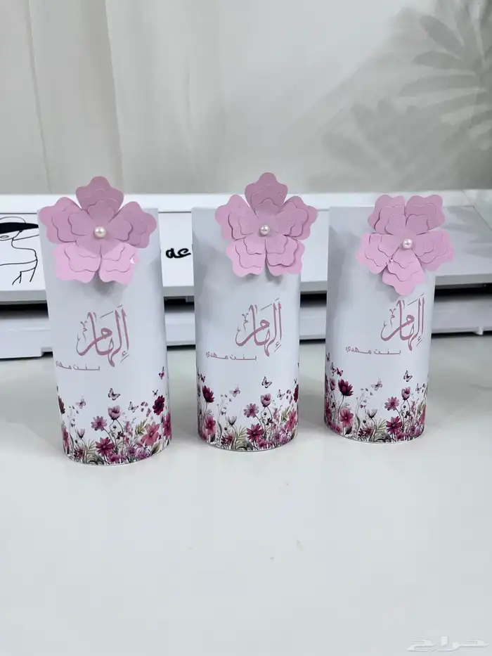 تصاميم مواليد 10